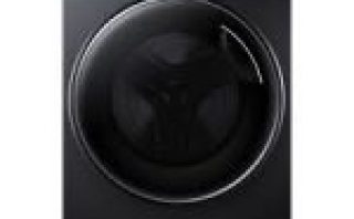 WhatsApp Image 2026-02-01 at 19.54.25